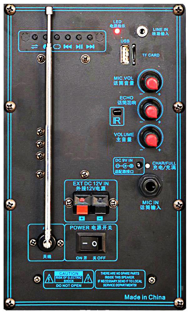 100 watt bluetooth stage dj speakers (2)